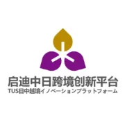 日本新能源企业合作需求