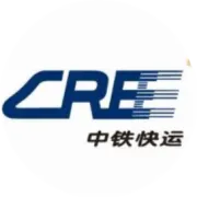 党建联建聚合力 公铁联动促发展 ——四家物流企业联合开展主题党日暨交流座谈活动
