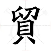 亚马逊 CPF 绿标｜做跨境的别盲目冲！碳足迹 LCA 底层逻辑一文看懂