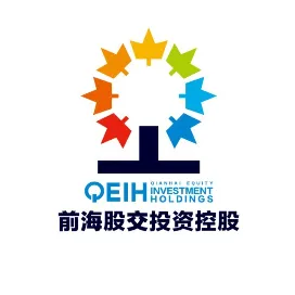 前海股交投资控股