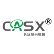 东莞顺兴&统顺机械-年底大优惠活动！