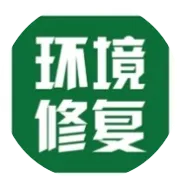 陕西省土壤污染重点监管单位名录