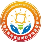 上海公布急需紧缺高技能人才职业（工种）目录（2026年）