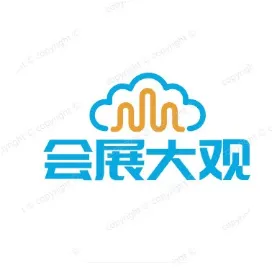 会展大观