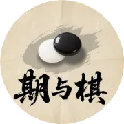 元旦假期+委内瑞拉