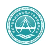 联合会动态|第二期金融分享会圆满举办——聚焦银行卡冻结，共探风险应对新策略，助力企业合规建设