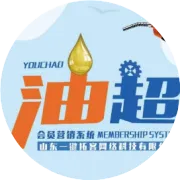 加油站老板必看，关于涉税信息报送的解析！