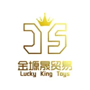 香港展我们旗开得胜啦~~~~~