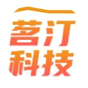 AI智链・食安新基建——茗汀科技在市营经济协会2025食品全链条数字化治理与AI赋能研讨会上做主旨发言