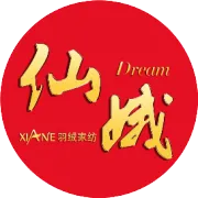 【扬州电台采访】教您鉴别真假羽绒被！！