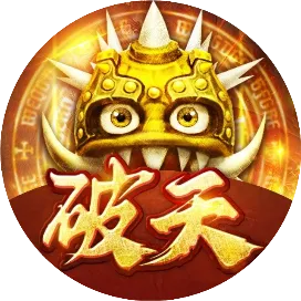 破天一剑小程序