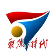 年过后，最让人后悔的10件事！