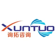 盛世华诞 安全同行