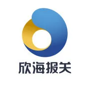欣海关务|《危险化学品安全法》已施行！一文划清合规重点