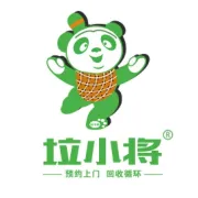 嘿～你了解大件垃圾吗？大件带仍？一图看懂