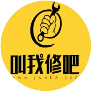 “叫我修吧”全国7大省份上线  让用户共享更佳维修体验