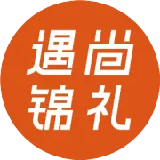 520你想收到哪些惊喜？