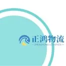 《光明日报》：智利出口车厘子92%销往中国，“智慧海关”保障优质水果抢“鲜”通关