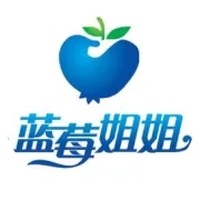同宗不同途：蓝莓与乌饭树，一场跨越山海的文化对话