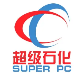 超级石化