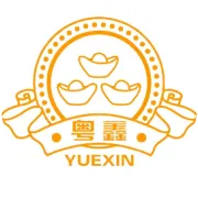 鲍威尔一席话、美联储降息预期“大变脸”！金价惊人暴跌近52美元 如何交易黄金？
