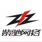 9月1日大限将至：1688工厂老板，你的“收款账户”和“定制牌级”正在被重新清算