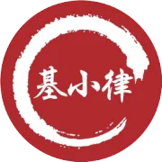2025年度·私募行业十大经典处罚案例（一）