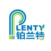 九一八，勿忘！