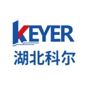 湖北科尔携智慧应急领域全新产品亮相第六届武汉国际安全应急博览会