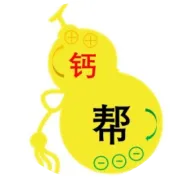 亚历山大大学Christoph J. Brabec等人Joule:用于高效稳定有机太阳能电池的聚合物双层空穴传输层结构