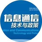 专题丨人工智能赋能软件形态演进趋势研究