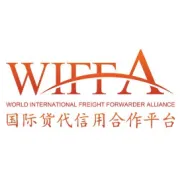 【公示】上海新珏宁国际物流有限公司成为WIFFA成员
