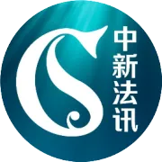 警示 | 法官群主成被告，微信群有哪些法律风险？