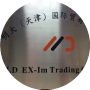 “美好的一天从Shiny Farm薏仁开始”