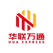 【华联万通】粽有好运  端午安康，2026端午放假安排