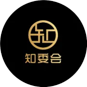 共享充电宝专利大战结局：街电败诉产品下架并赔偿200万