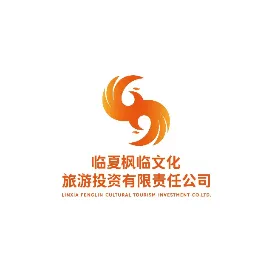 楓臨文旅集團(tuán)