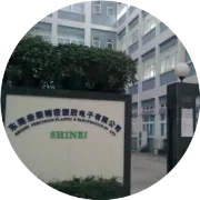 请关注东莞亲荣精密塑胶电子有限公司微信公众号