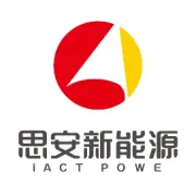 思安新能源应邀参加第八届节能服务产业总经理交流会