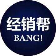火力正燃！宏宇携手三孚315营销峰会战鼓齐鸣，奏响强音