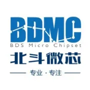 马来西亚OSNET公司总经理Oscar一行莅临北斗微芯交流考察
