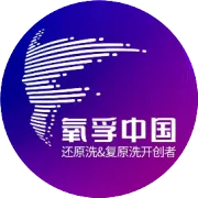 我们两岁啦 ，氧孚因您而精彩！