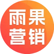 雨果跨境6月精选热门活动