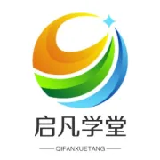 解读|跨境电商4项新国标发布