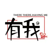 学学好莱坞电影人怎样做海外发行