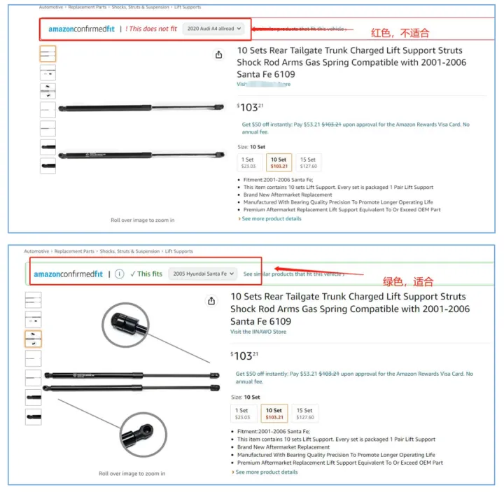 亚马逊会员日大促，小众品类引流神器快速了解