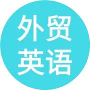 老外常说的“I'm all yours”可不是“我是你的人”，理解错真的很尴尬！