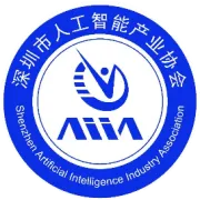 【接待要闻】深圳市宝安区工信局副局长陈晓星一行莅临协会指导交流