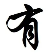 两会代表刘汉如：建议发展甲醇重卡