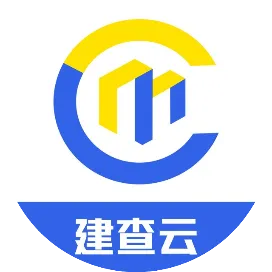 建查云智库